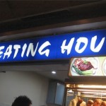 108 Eating House @ Raffles Place 108 Eating House @ Raffles Place