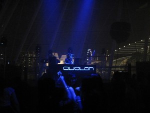 The Avalon DJ Booth The Avalon DJ Booth
