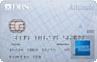 DBS Amex Altitude Card
