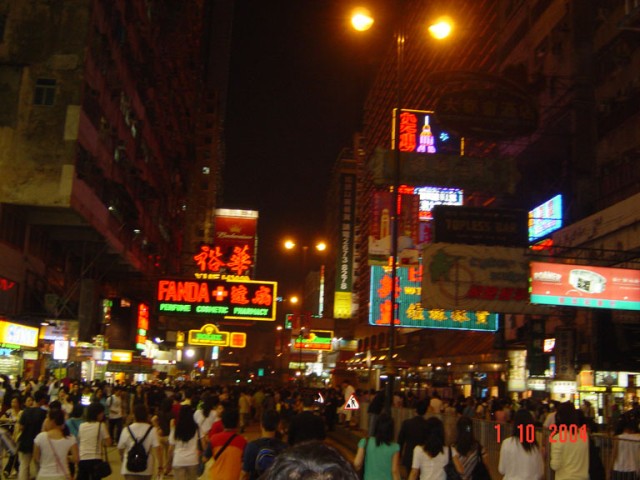 DSC01553.JPG