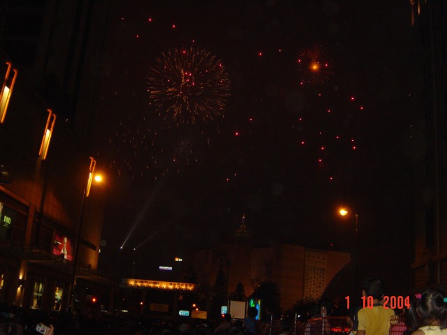DSC01557.JPG