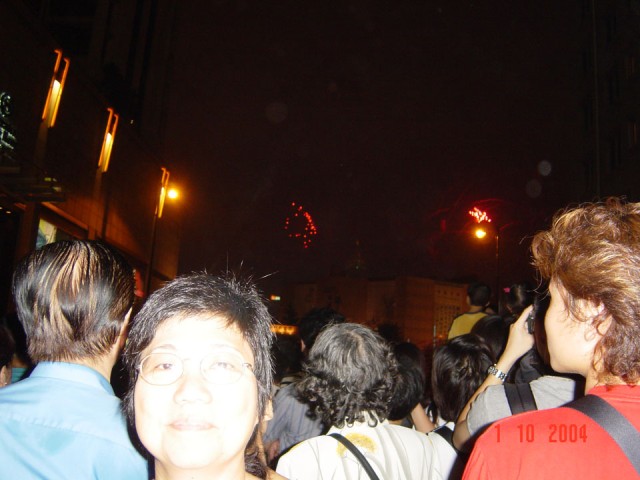 DSC01561.JPG