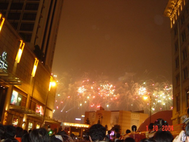 DSC01573.JPG