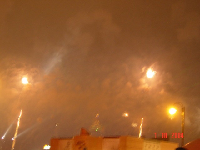 DSC01578.JPG