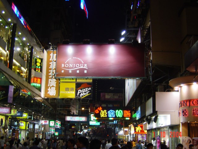 DSC01603.JPG