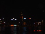 Looking across to Hong Kong Island from Kowloon