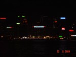 Great low-lying shot of Hong Kong Island