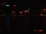 Across the water...
