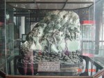 Another stone display
