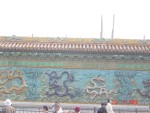 The Nine Dragon Screen is one of three famous Nine Dragon Screens in China.