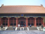 Another building view