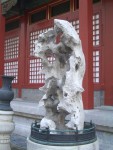 Another stone monument - outside one of the buildings.