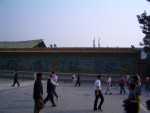 Composed of 270 glazed tiles, it depicts nine writhing dragons playing with pearls against a background of the sea and clouds. 