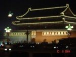 Another view of the main building