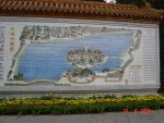 Map of Beihai Park, Beijing