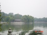 Pleasant view of the Park lake