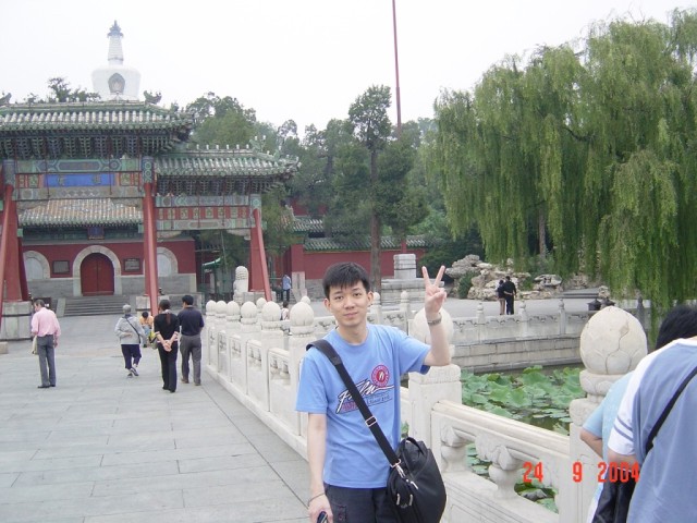 Another view of the bridge with Chislon