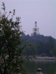 A distant view of the Bai Ta