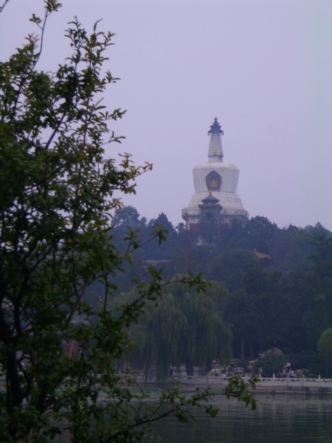 Another distant view of Bai Ta