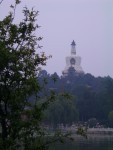 Another distant view of Bai Ta
