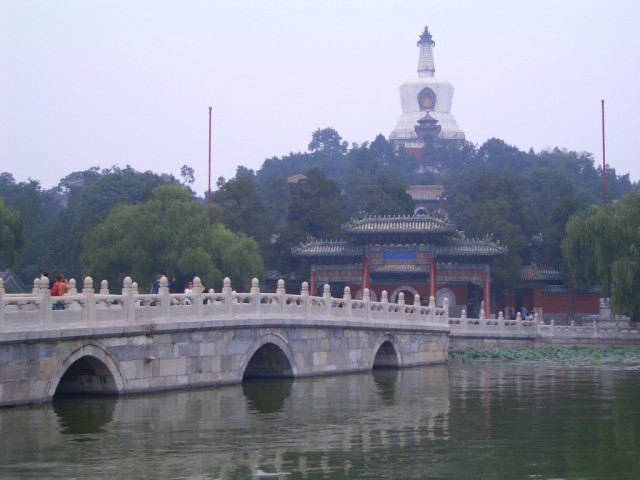 Looking across the lake towards the Bai Ta