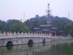 Looking across the lake towards the Bai Ta