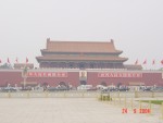 Highlight for Album: Beijing Trip - Day 2 (Temple of Heaven, Tiananmen Square &amp; Beihai Park)