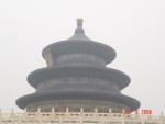 2004-09-24_008.jpg