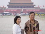 2004-09-24_074.jpg