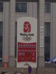 2004-09-24_084.jpg