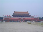 2004-09-24_chislon_061.jpg