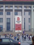 2004-09-24_chislon_080.jpg