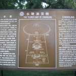 2004-09-25_038.jpg