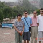 Highlight for Album: The Great Wall of China
