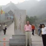 2004-09-25_102.jpg