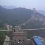 2004_09_25_chislon_186.jpg