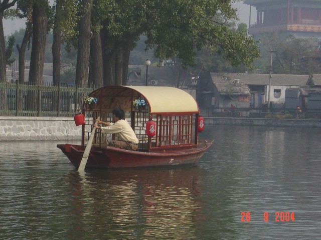 2004-09-26_042.jpg