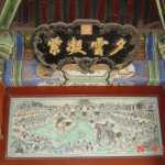 2004-09-26_109.jpg