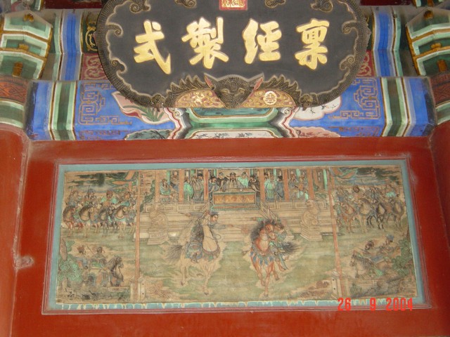 2004-09-26_111.jpg