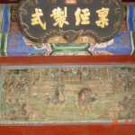 2004-09-26_111.jpg