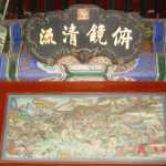 2004-09-26_114.jpg