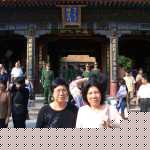 2004-09-26_chislon_083.jpg