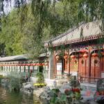 Highlight for Album: Prince Gong's Palace
