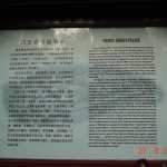 2004-09-27_Img123.jpg
