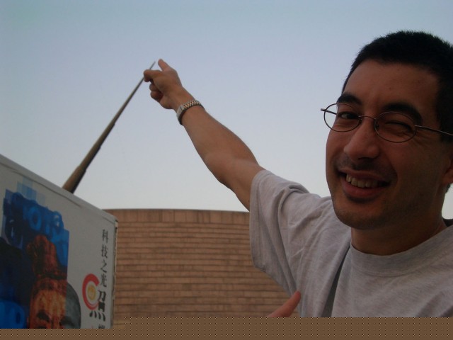 2004-09-27_Chislon_Img205.jpg