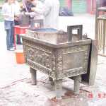 2004-09-28_Img029.jpg