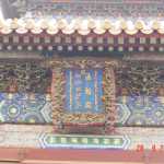 2004-09-28_Img033.jpg