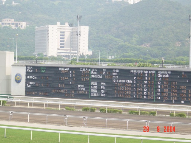 DSC01407.JPG
