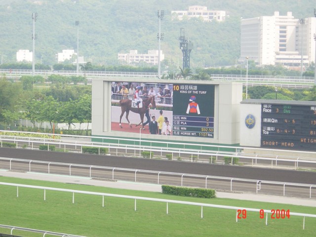 DSC01422.JPG