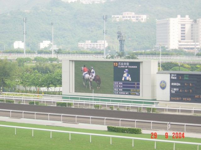 DSC01425.JPG